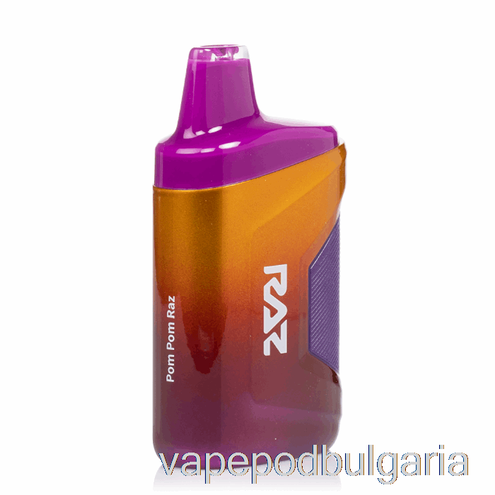 Vape 10000 Дръпки Raz Ca6000 6000 Disposable Pom Pom Raz